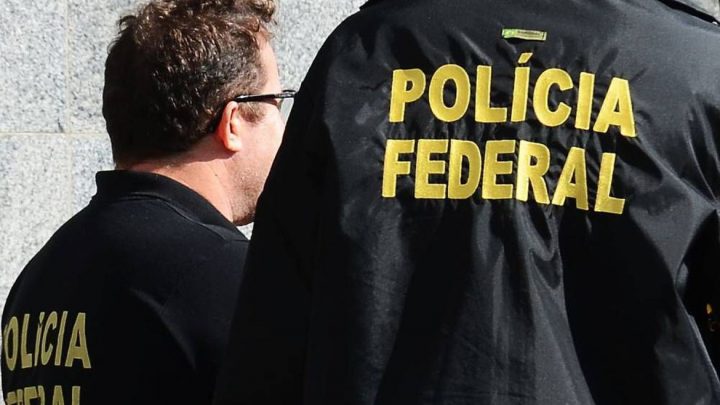 Polícia Federal abre concurso público para 1.500 vagas